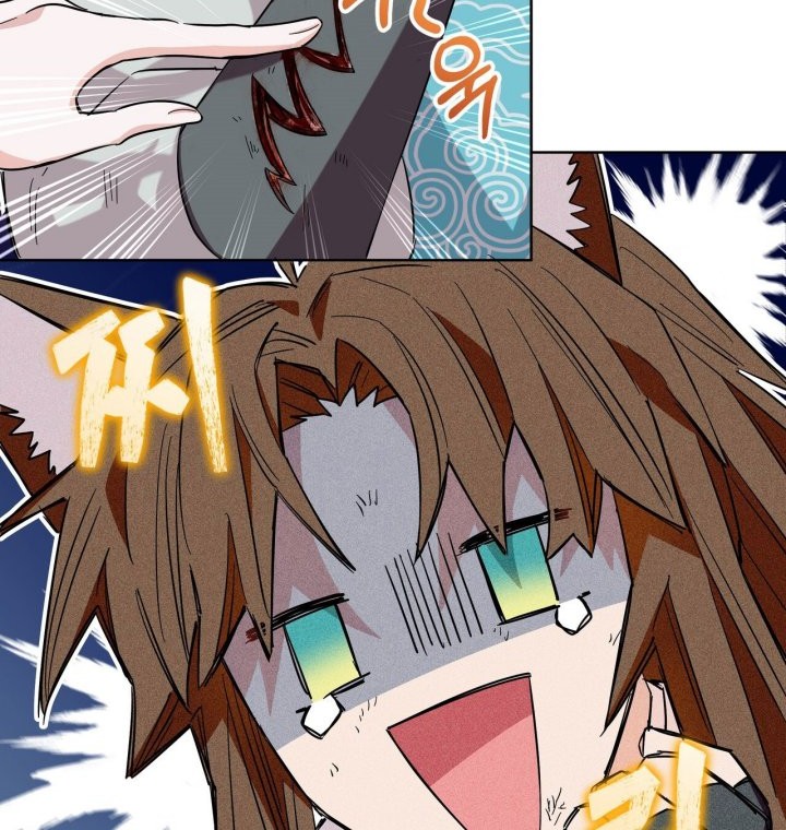 I Become the Tiger’s Daughter Chapter 18 Gambar 55