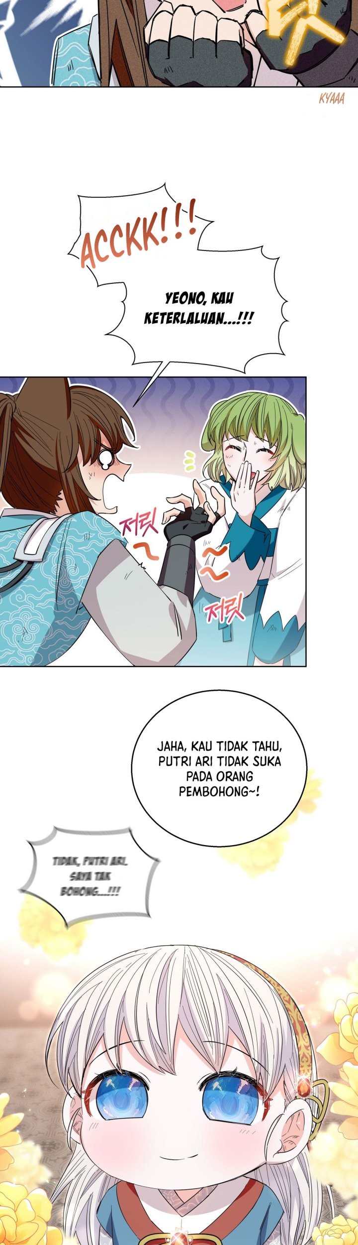 I Become the Tiger’s Daughter Chapter 18 Gambar 56