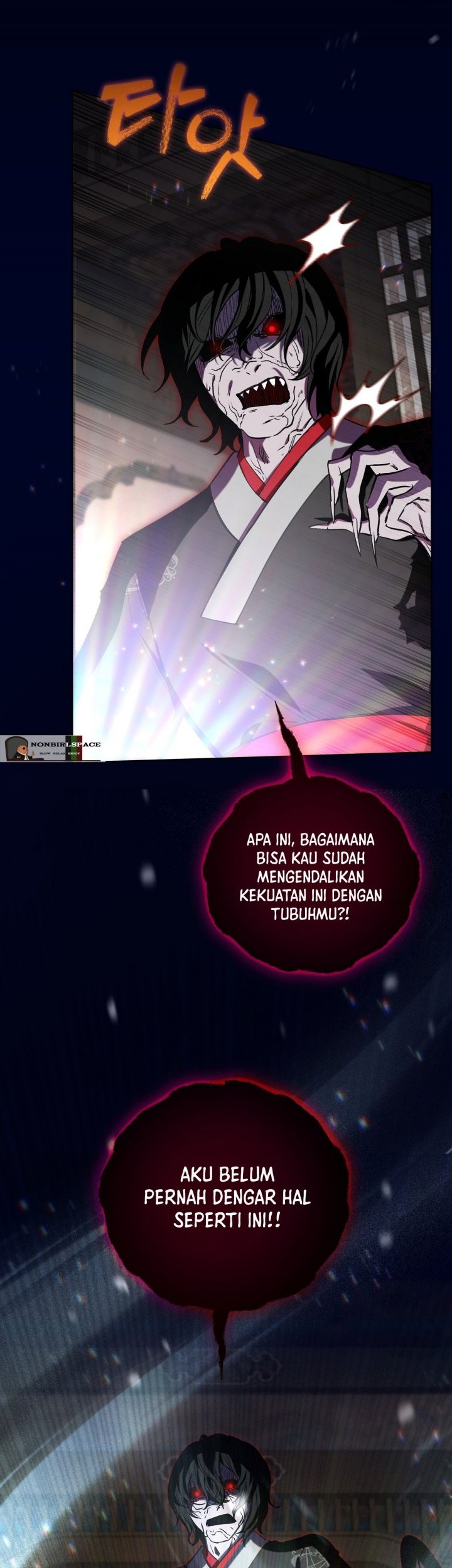 I Become the Tiger’s Daughter Chapter 18 Gambar 12