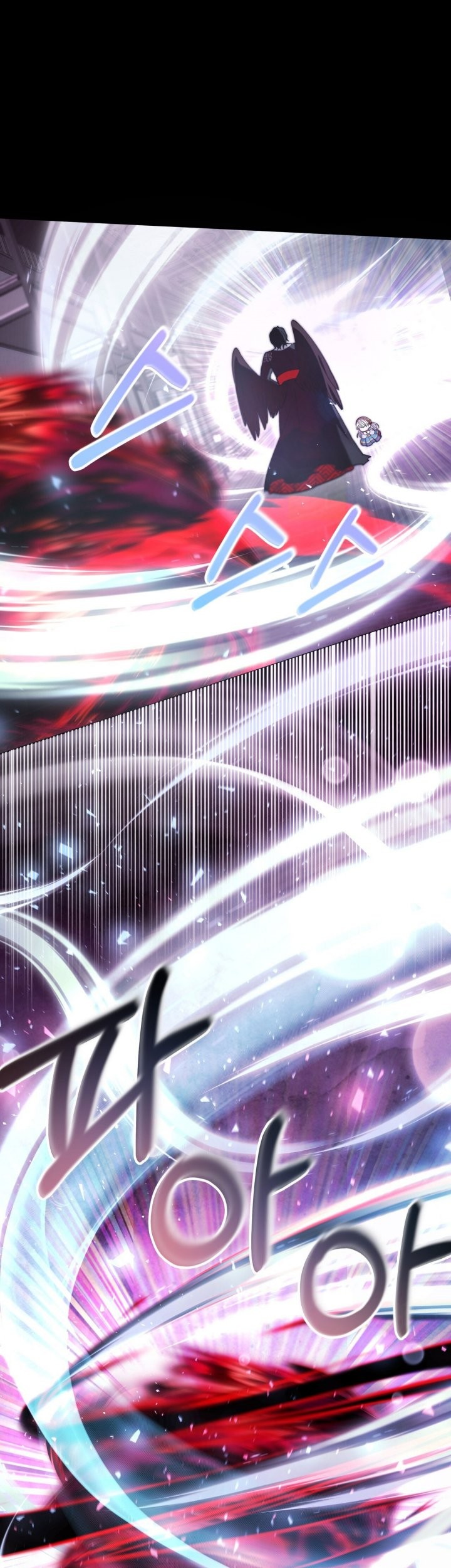 I Become the Tiger’s Daughter Chapter 18 Gambar 14