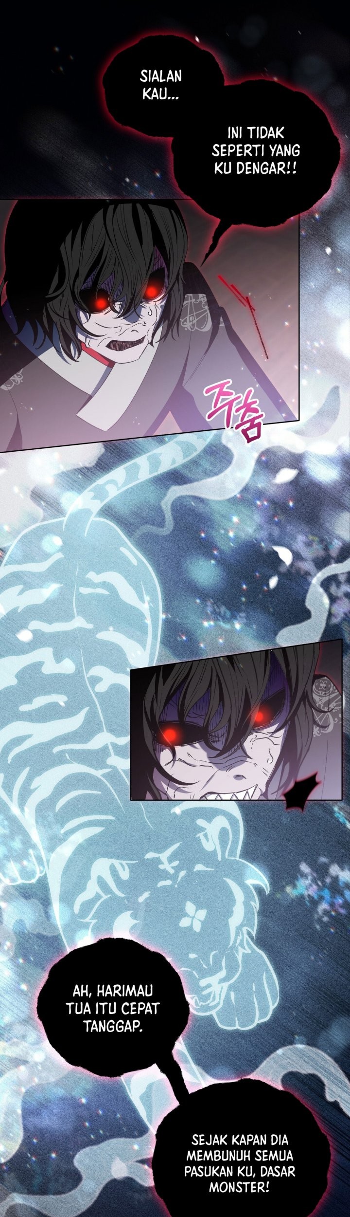 I Become the Tiger’s Daughter Chapter 18 Gambar 17