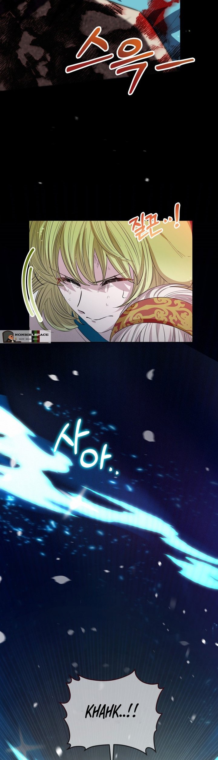 I Become the Tiger’s Daughter Chapter 18 Gambar 24