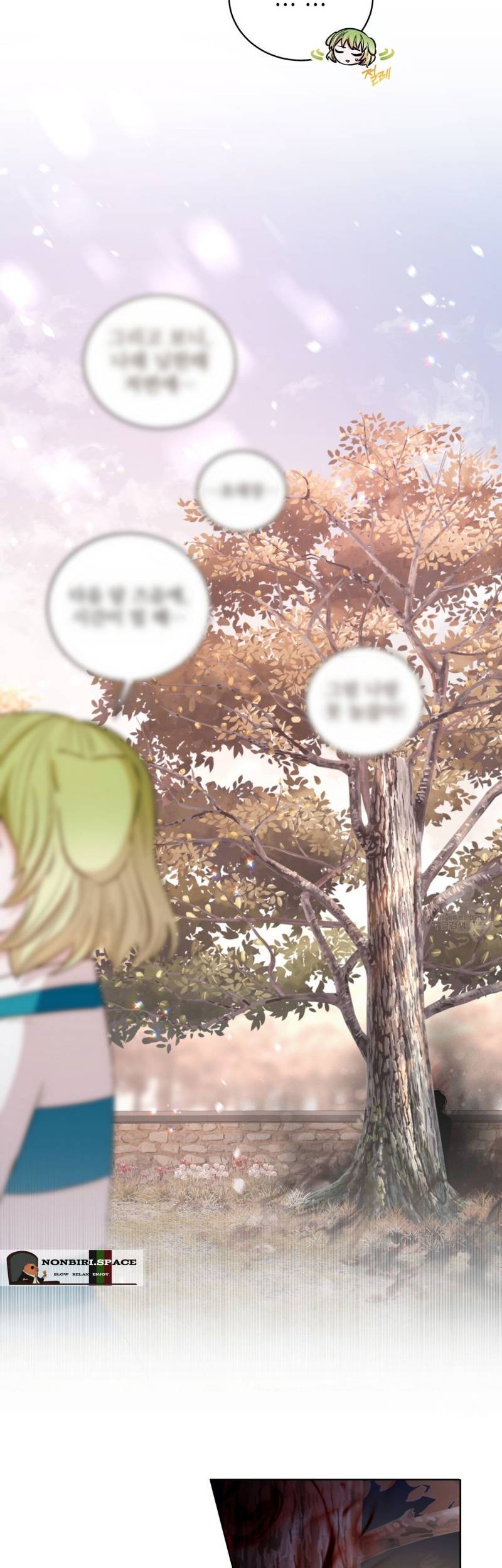 I Become the Tiger’s Daughter Chapter 17 Gambar 35