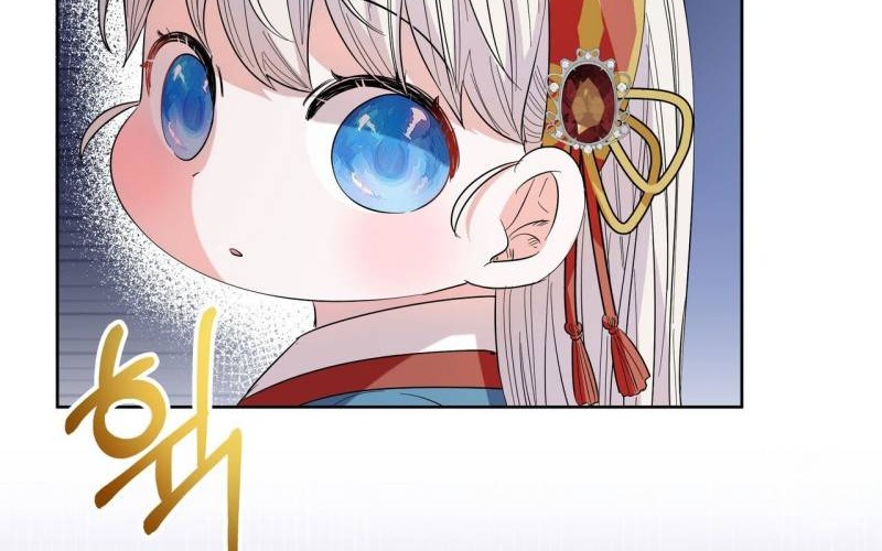 I Become the Tiger’s Daughter Chapter 17 Gambar 37