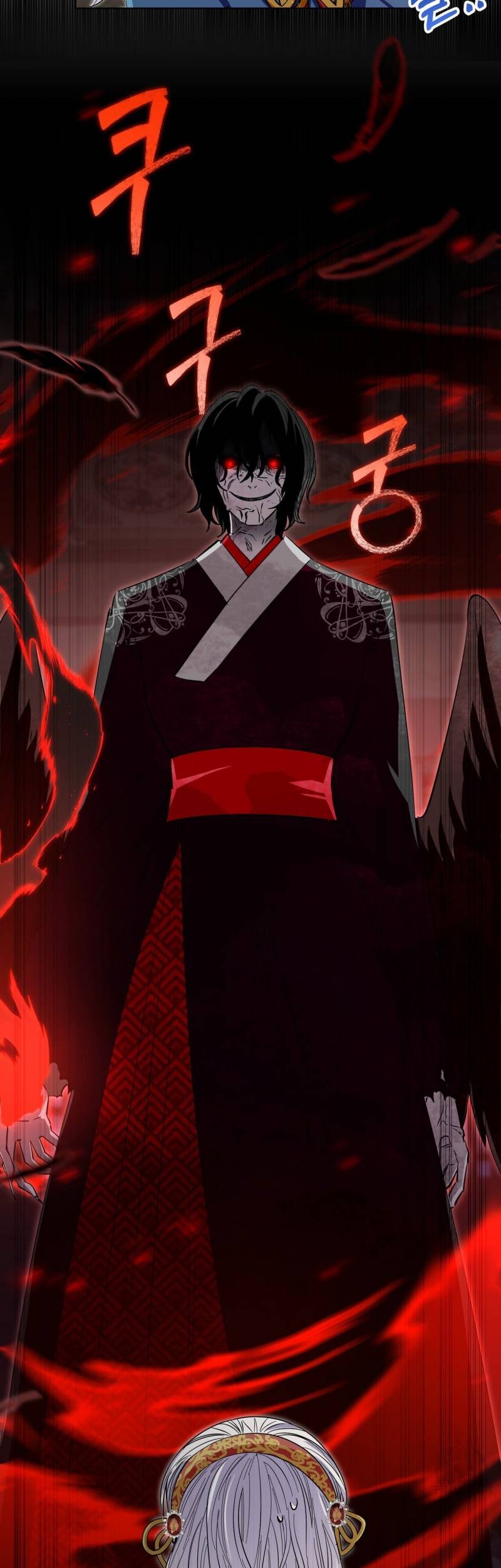 I Become the Tiger’s Daughter Chapter 17 Gambar 60