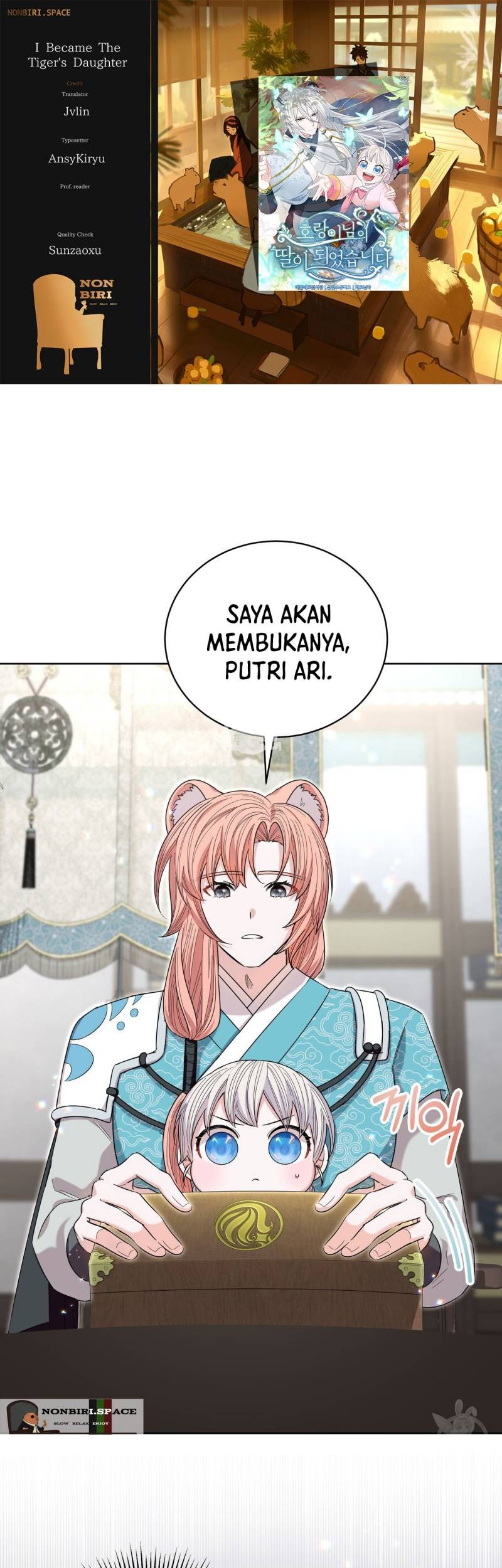 Baca Komik I Become the Tiger’s Daughter Chapter 17 Gambar 1