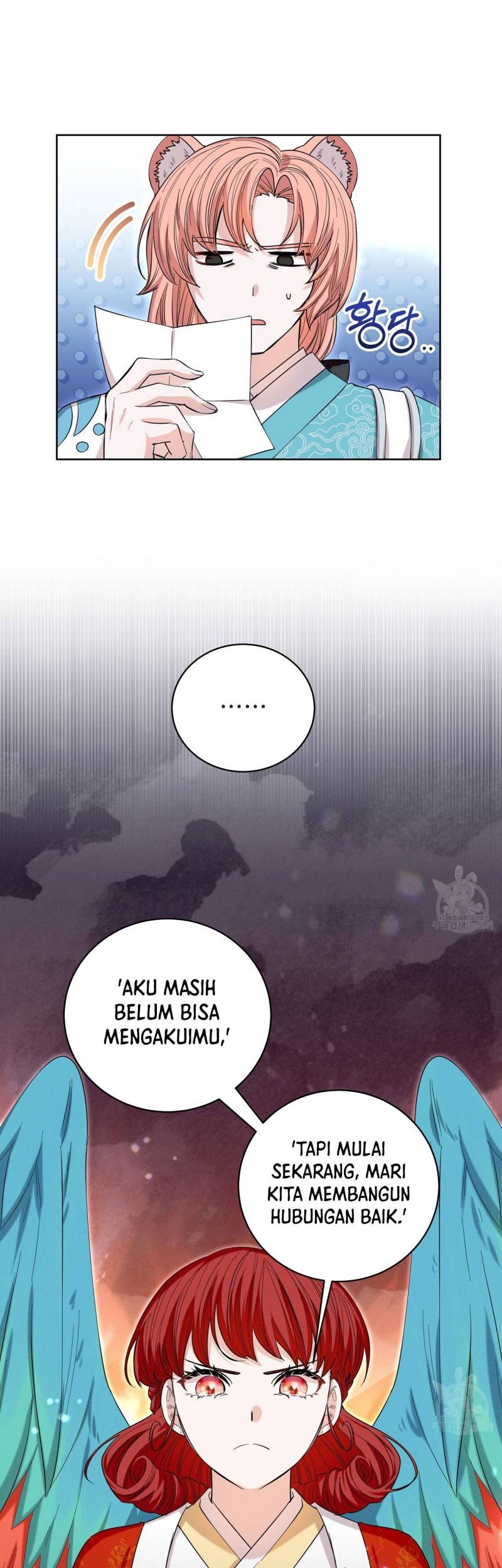 I Become the Tiger’s Daughter Chapter 17 Gambar 6