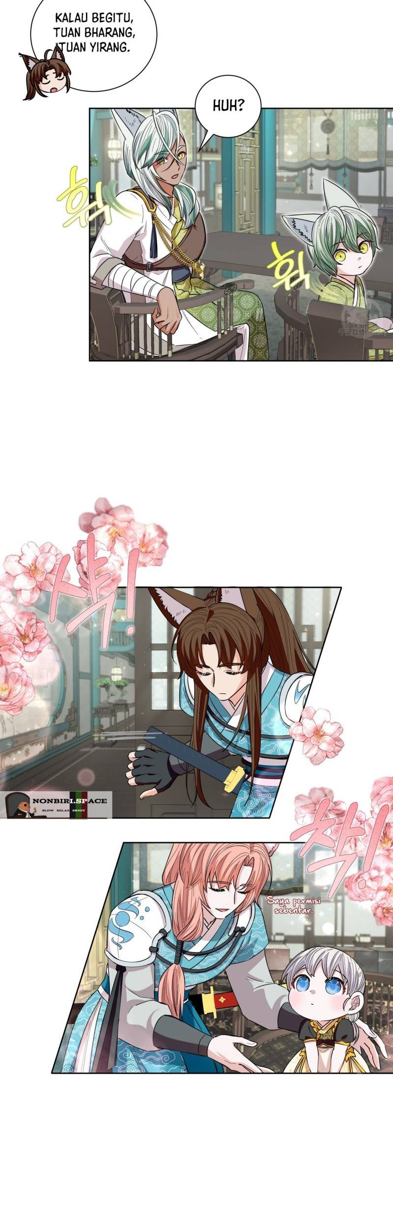I Become the Tiger’s Daughter Chapter 17 Gambar 9