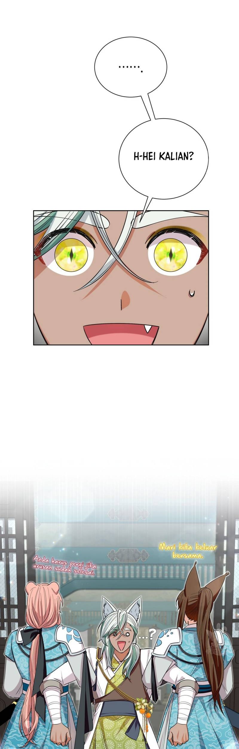 I Become the Tiger’s Daughter Chapter 17 Gambar 10