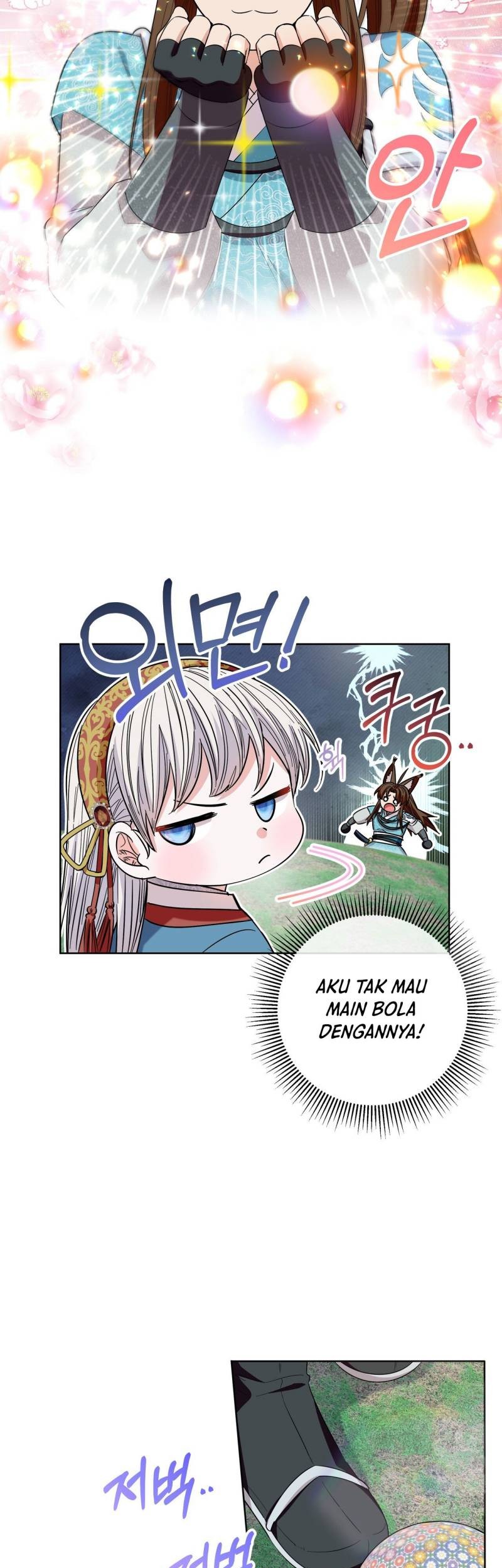 I Become the Tiger’s Daughter Chapter 17 Gambar 20