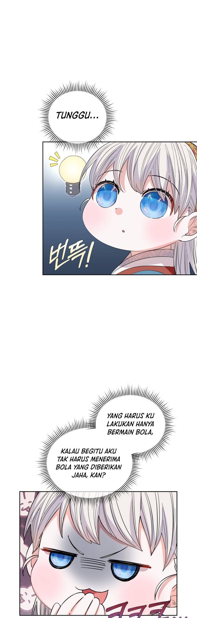 I Become the Tiger’s Daughter Chapter 17 Gambar 25