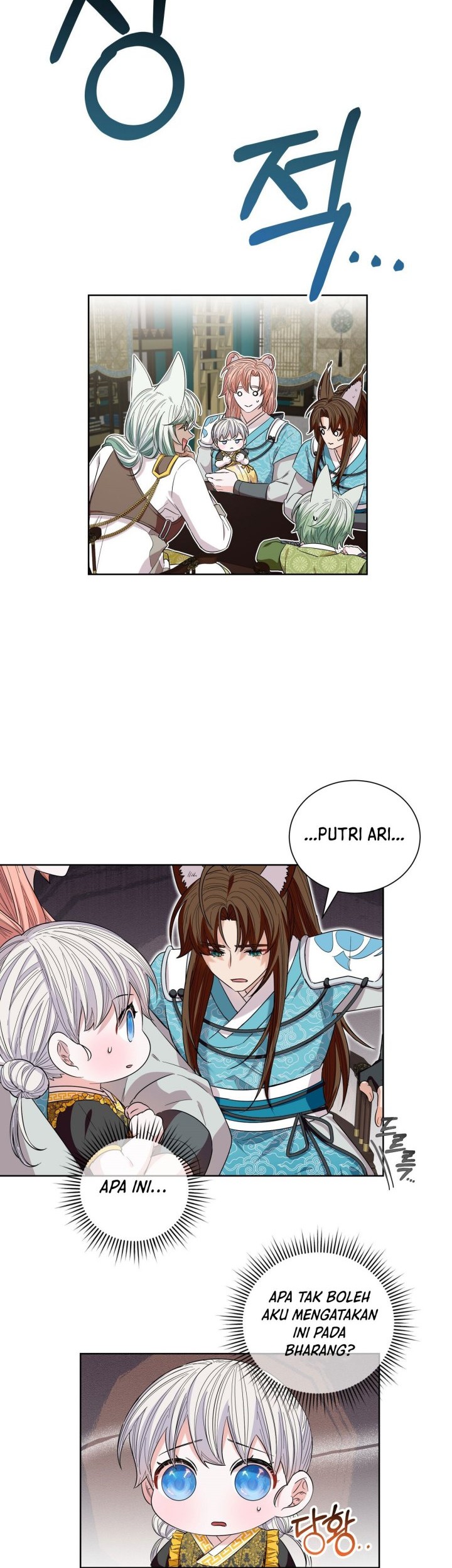 I Become the Tiger’s Daughter Chapter 16 Gambar 39