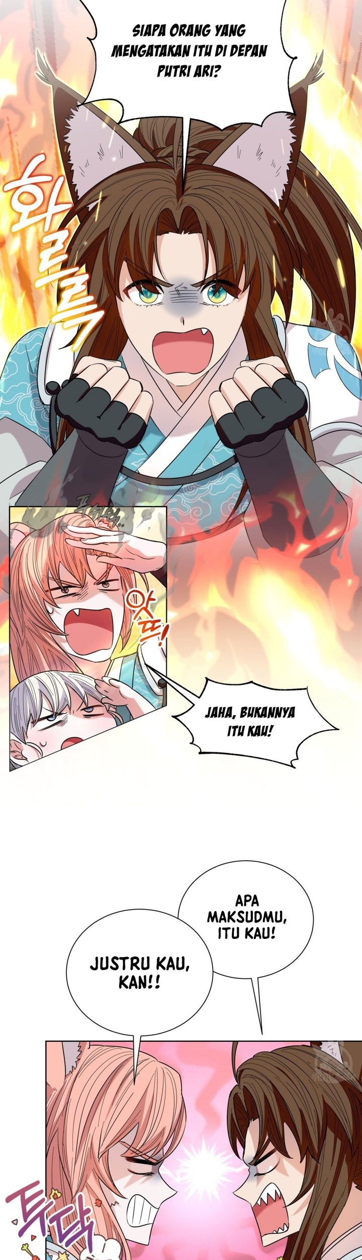 I Become the Tiger’s Daughter Chapter 16 Gambar 41