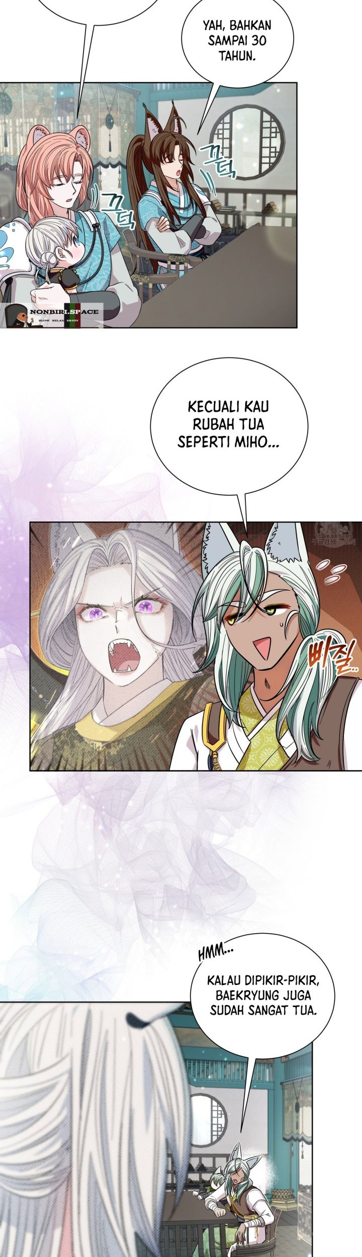 I Become the Tiger’s Daughter Chapter 16 Gambar 48