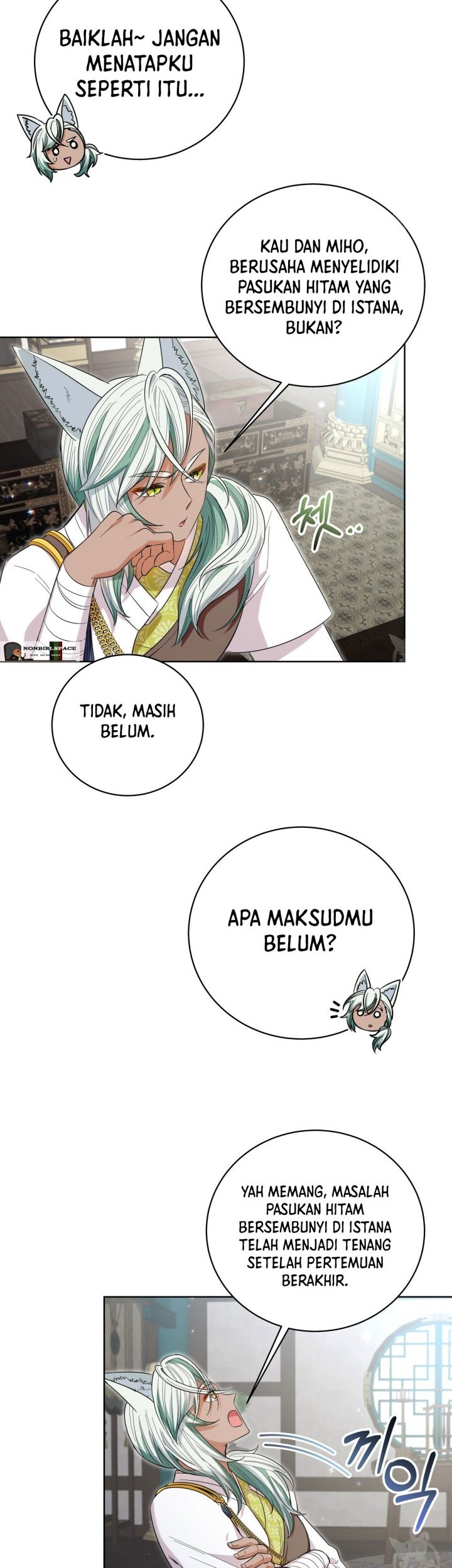 I Become the Tiger’s Daughter Chapter 16 Gambar 51