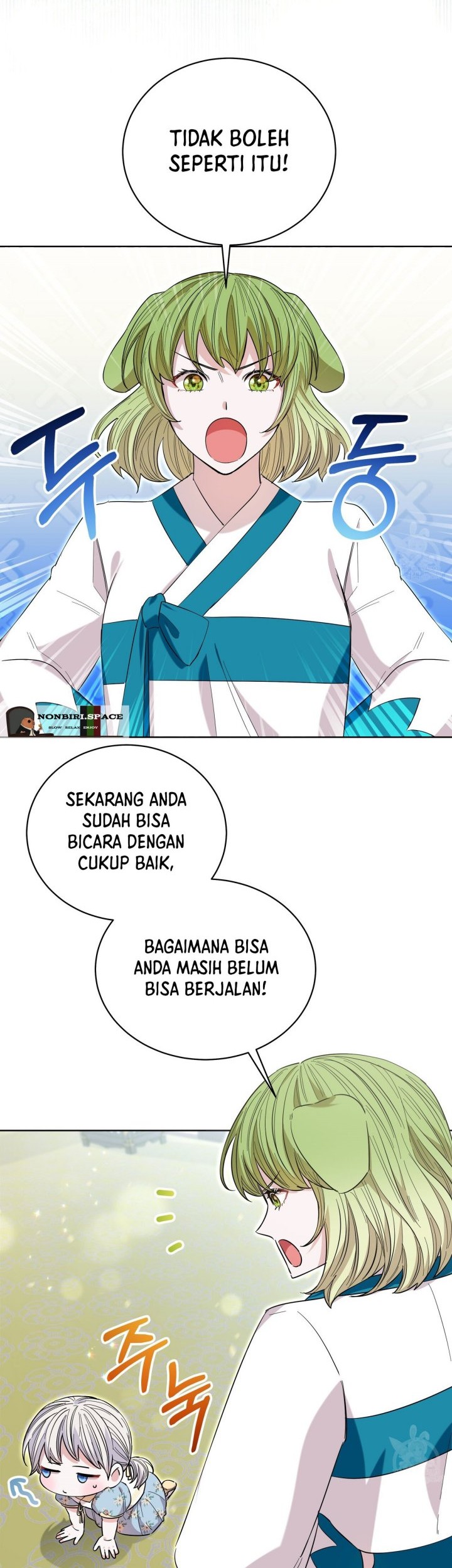 Baca I Become the Tiger’s Daughter Chapter 16 Gambar 2
