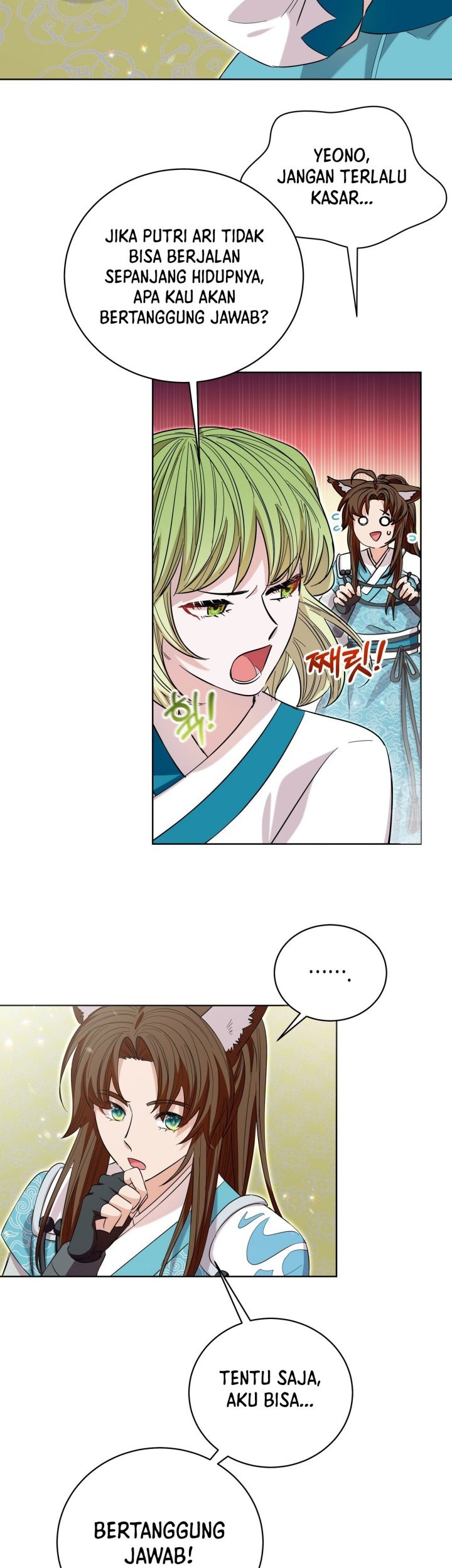 I Become the Tiger’s Daughter Chapter 16 Gambar 3