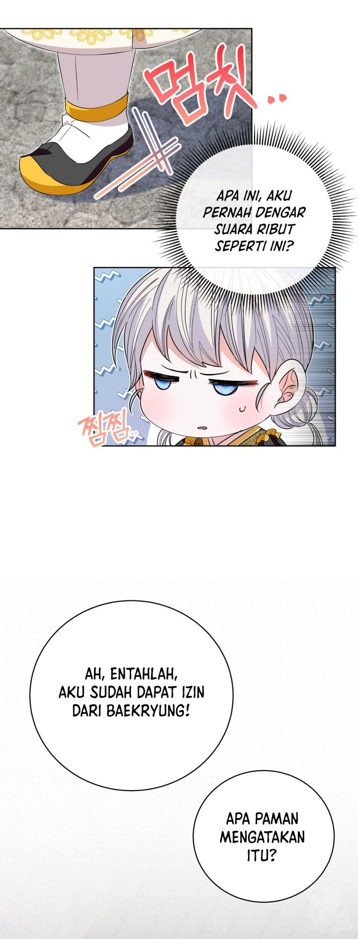 I Become the Tiger’s Daughter Chapter 16 Gambar 13