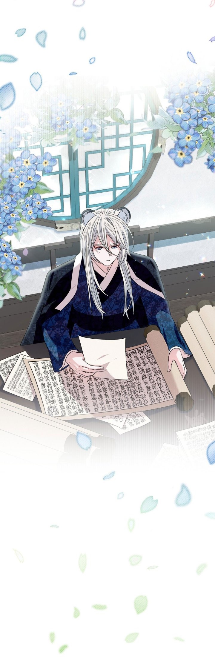 I Become the Tiger’s Daughter Chapter 16 Gambar 22