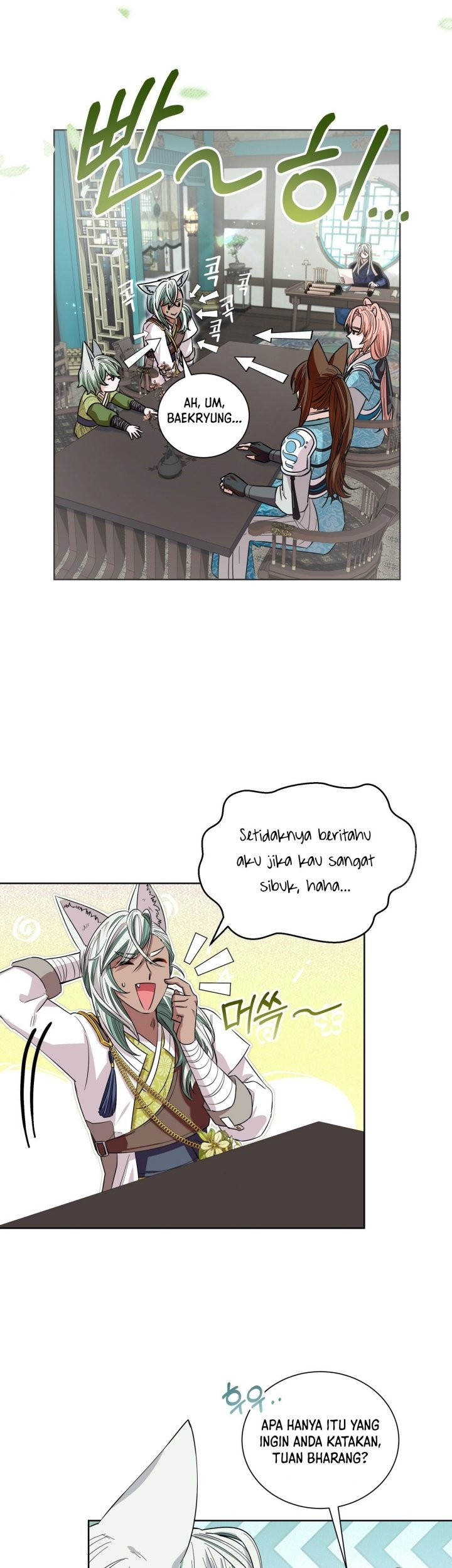 I Become the Tiger’s Daughter Chapter 16 Gambar 23