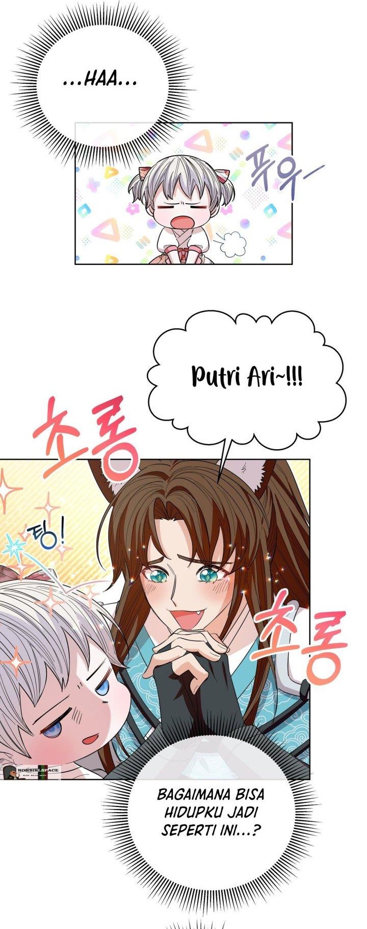 I Become the Tiger’s Daughter Chapter 15 Gambar 51