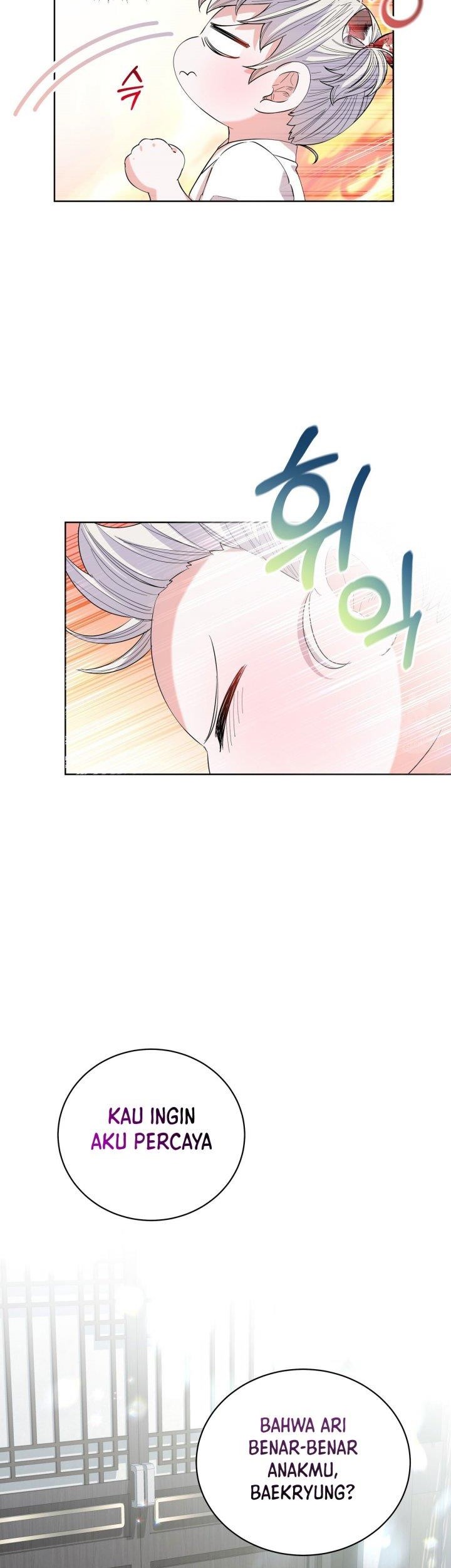 I Become the Tiger’s Daughter Chapter 15 Gambar 3