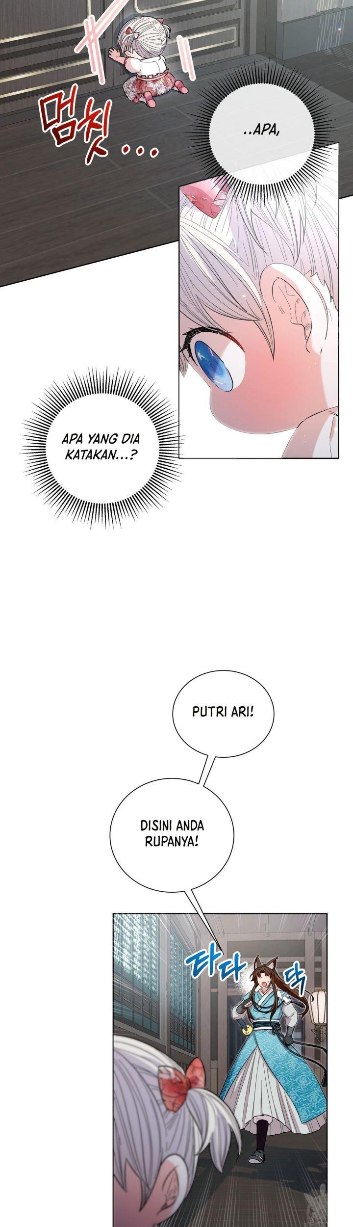 I Become the Tiger’s Daughter Chapter 15 Gambar 5