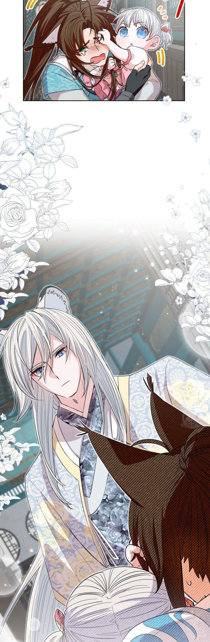 I Become the Tiger’s Daughter Chapter 15 Gambar 13