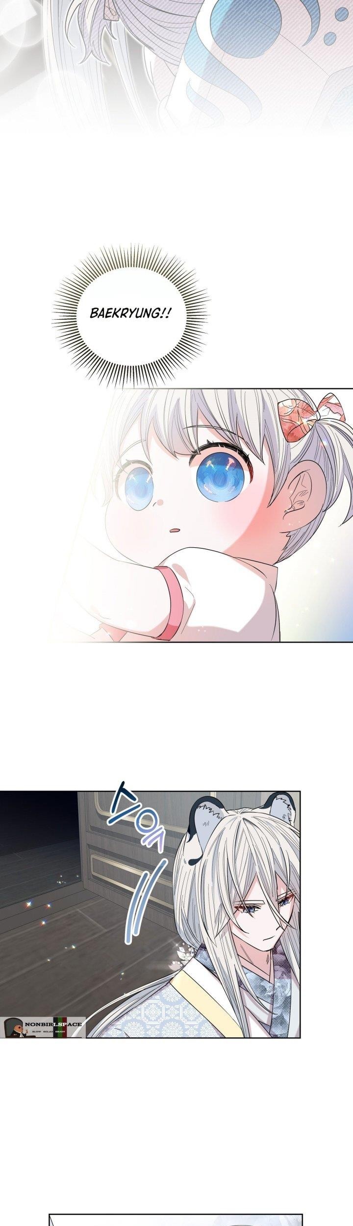 I Become the Tiger’s Daughter Chapter 15 Gambar 14