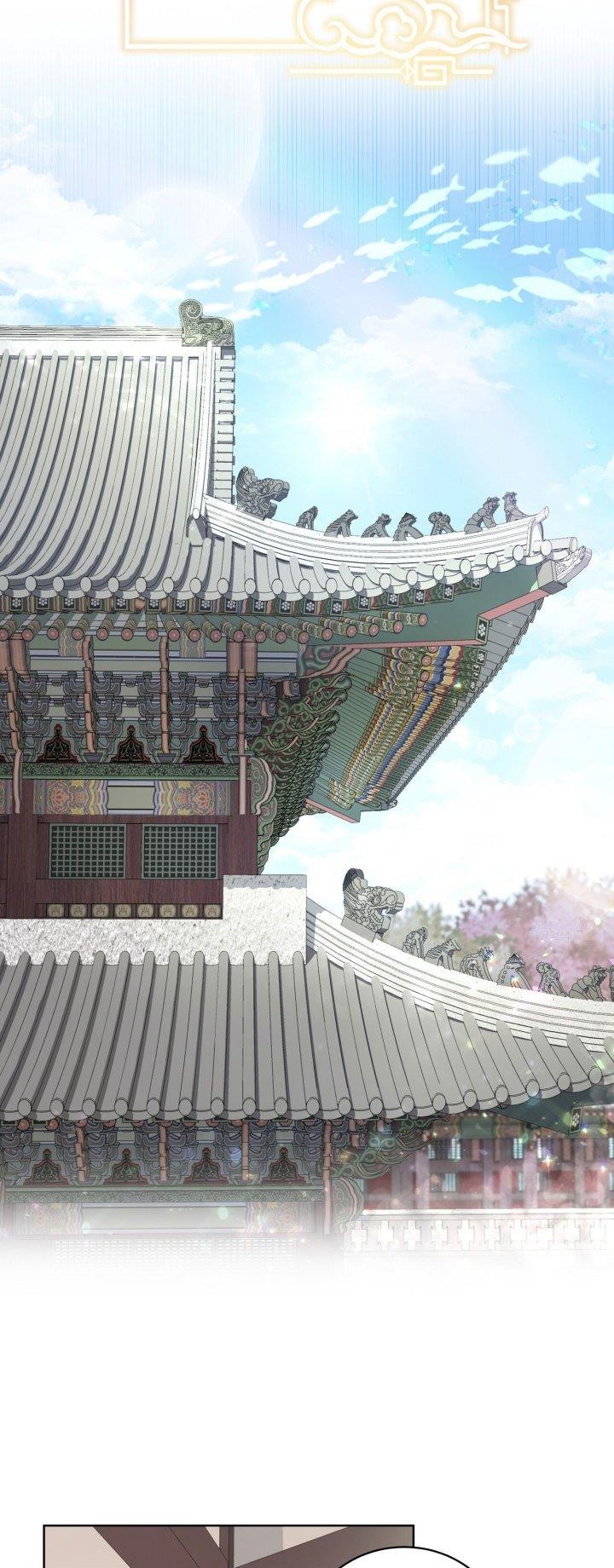 I Become the Tiger’s Daughter Chapter 14 Gambar 31