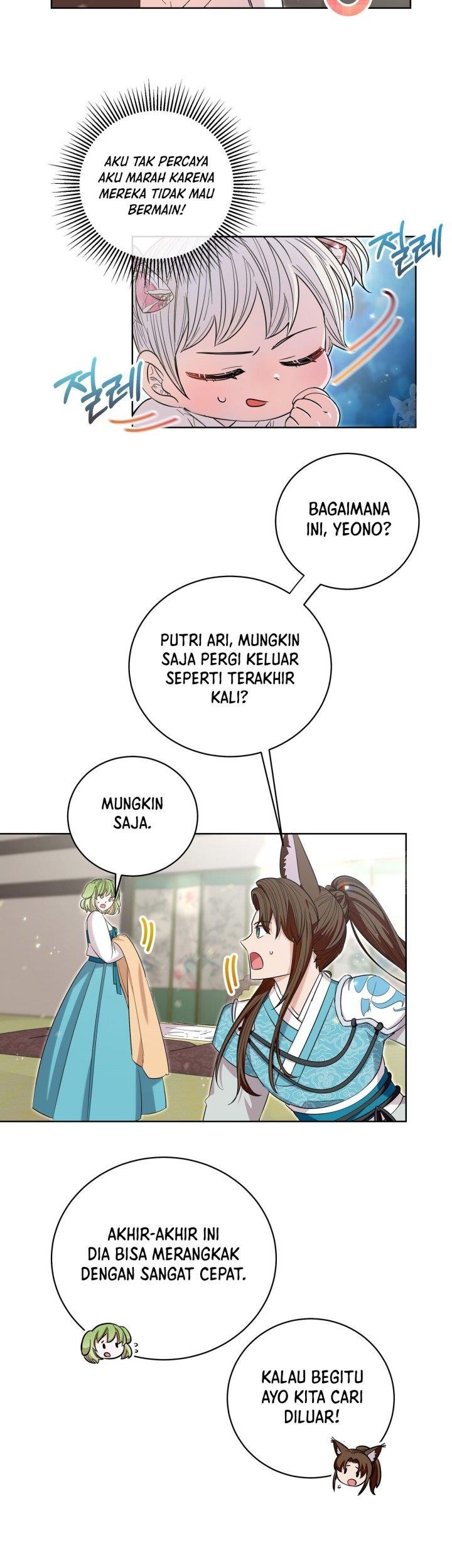 I Become the Tiger’s Daughter Chapter 14 Gambar 35