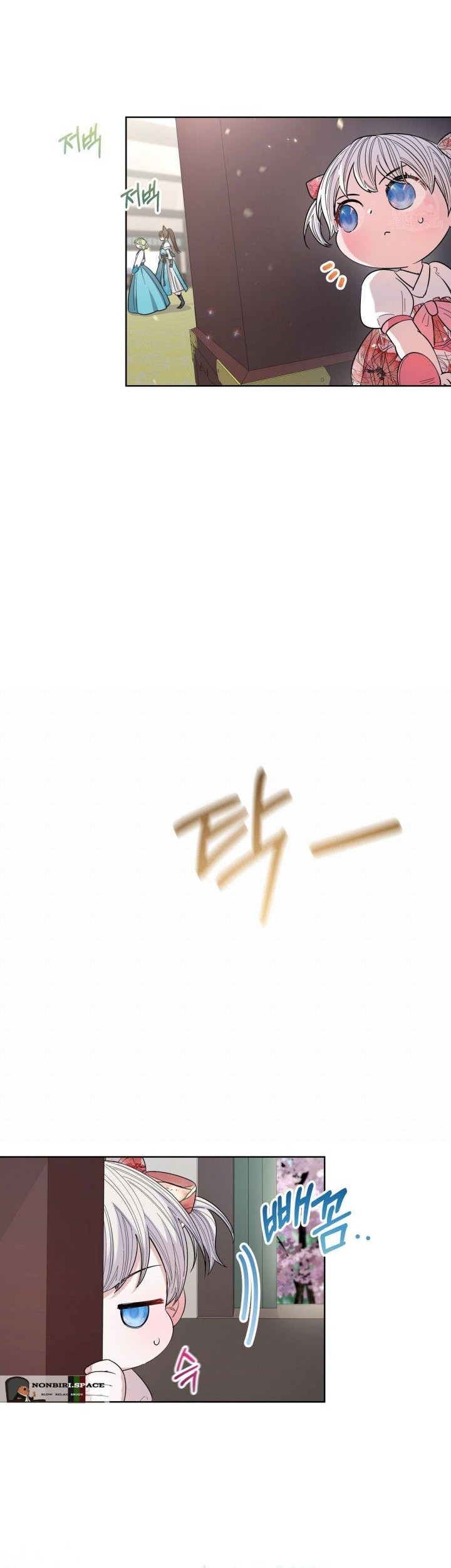 I Become the Tiger’s Daughter Chapter 14 Gambar 36