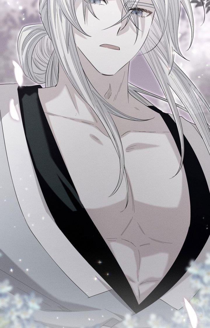 I Become the Tiger’s Daughter Chapter 14 Gambar 40
