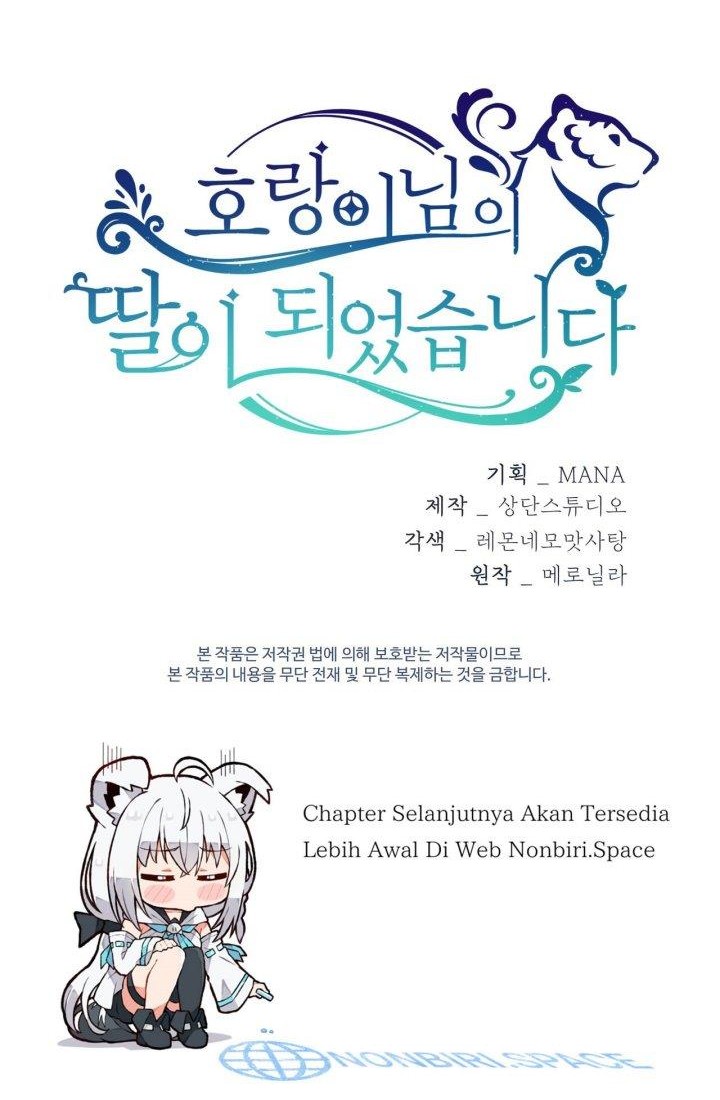 I Become the Tiger’s Daughter Chapter 14 Gambar 48