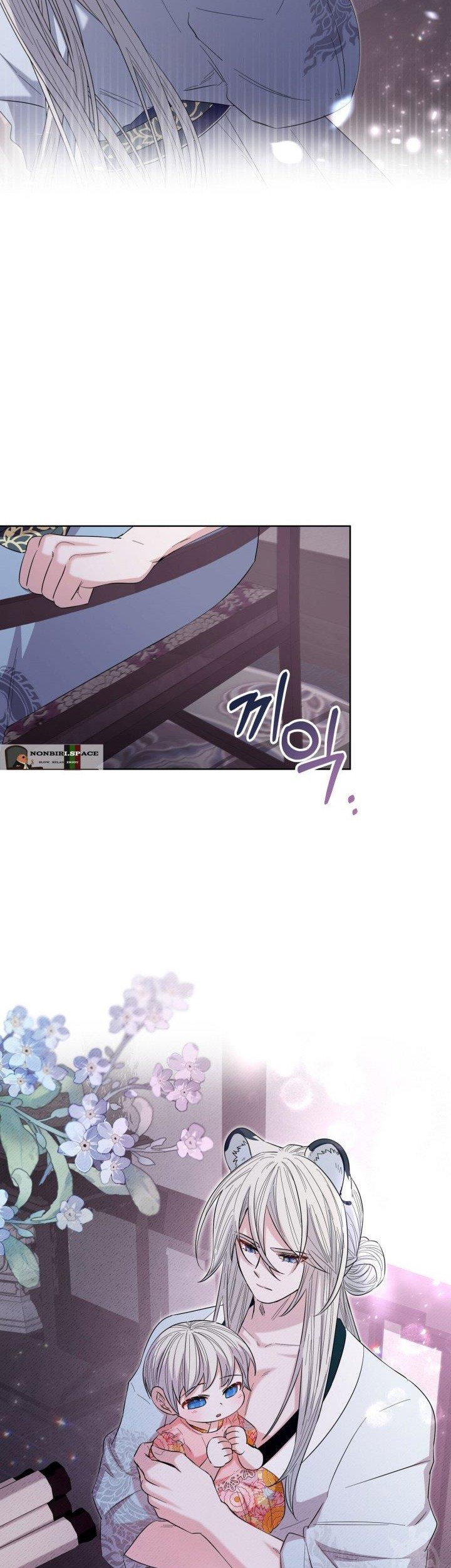 I Become the Tiger’s Daughter Chapter 14 Gambar 6