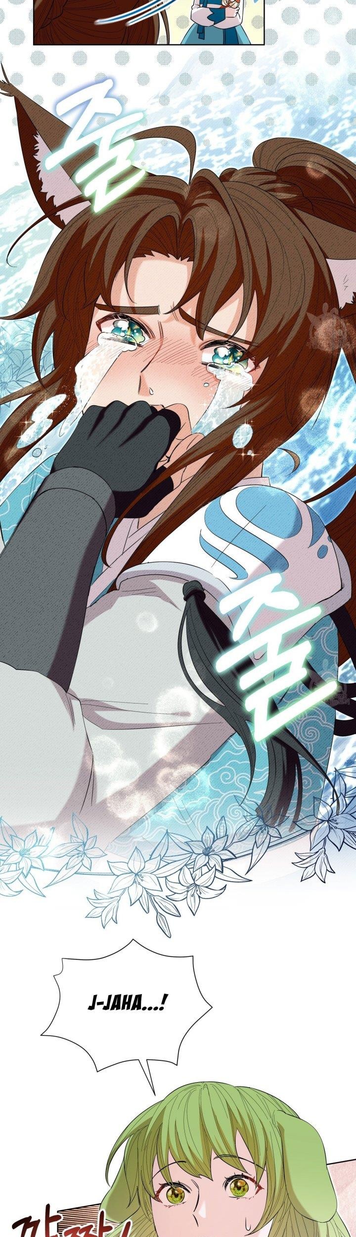 I Become the Tiger’s Daughter Chapter 14 Gambar 23