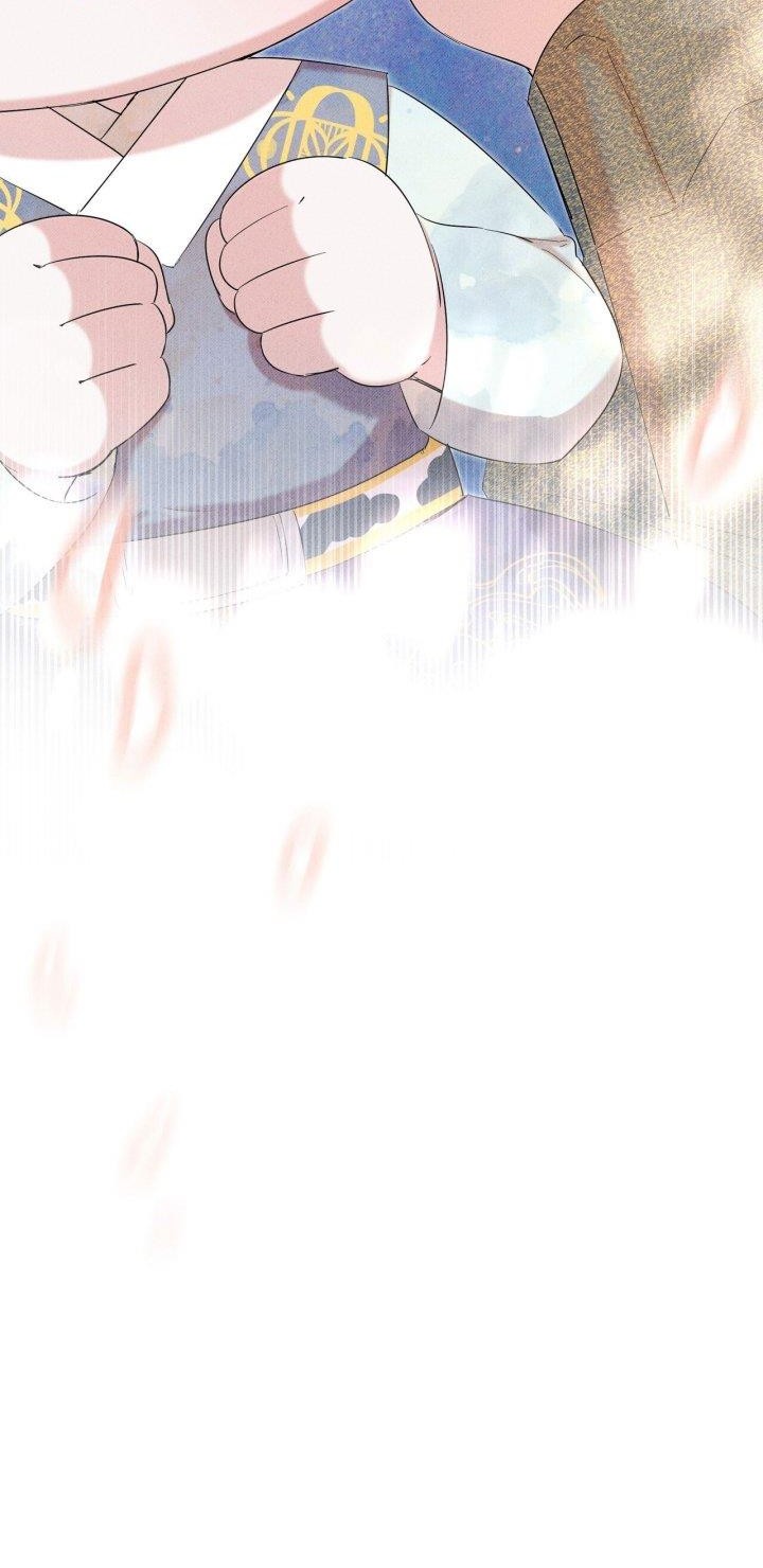 I Become the Tiger’s Daughter Chapter 13 Gambar 30