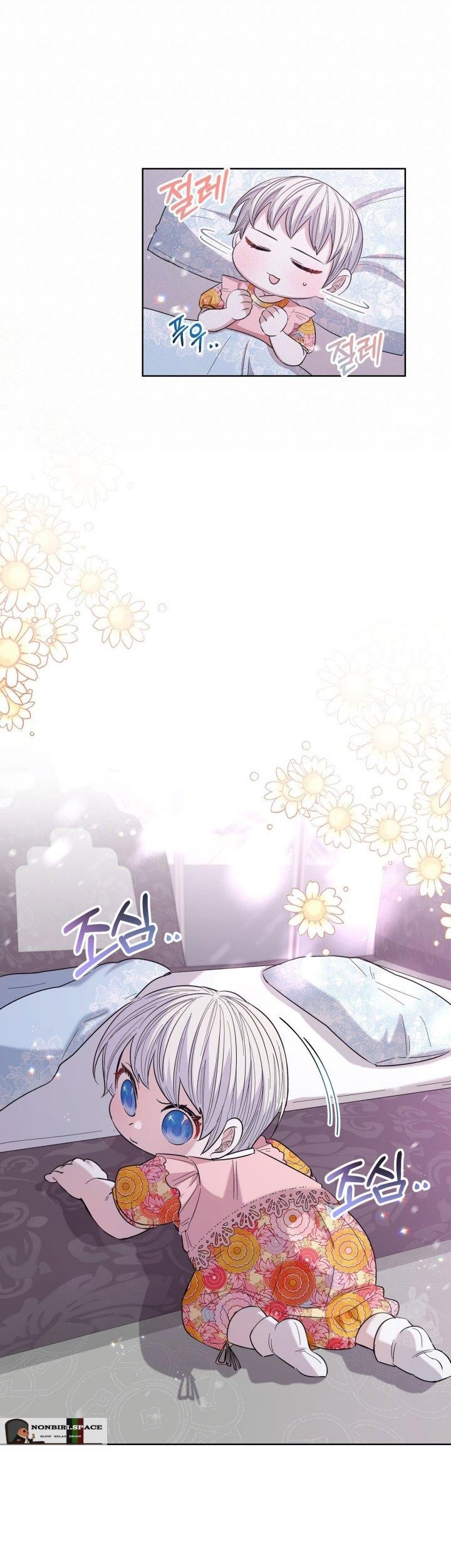 I Become the Tiger’s Daughter Chapter 13 Gambar 49