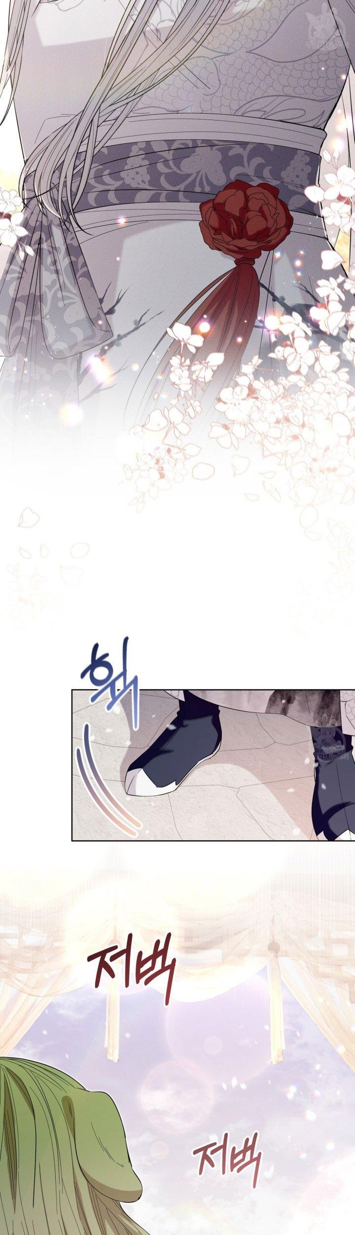 Baca I Become the Tiger’s Daughter Chapter 13 Gambar 2