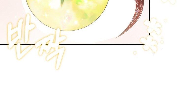 I Become the Tiger’s Daughter Chapter 11 Gambar 63