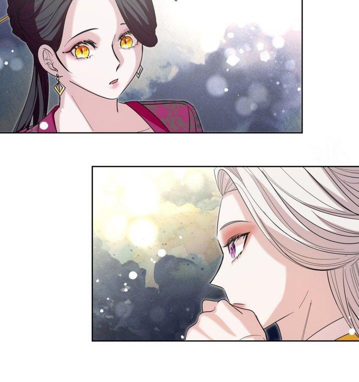 I Become the Tiger’s Daughter Chapter 11 Gambar 3