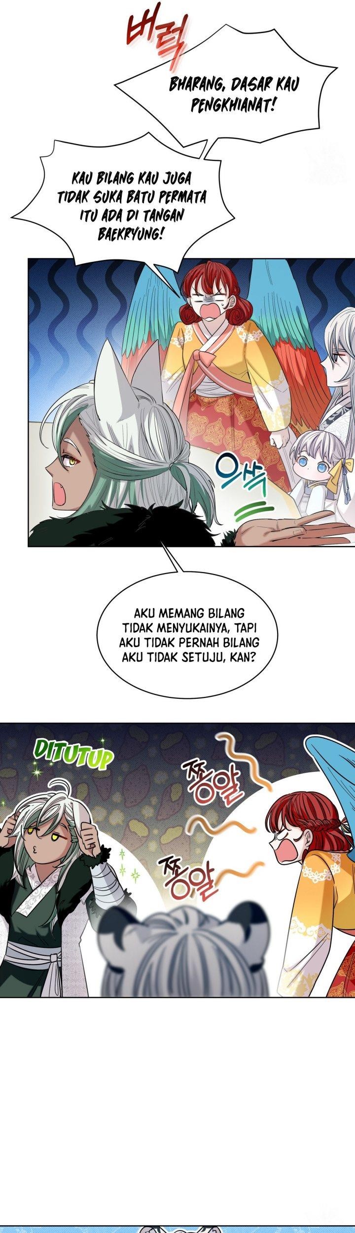 I Become the Tiger’s Daughter Chapter 11 Gambar 6