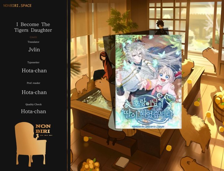 Baca Komik I Become the Tiger’s Daughter Chapter 10 Gambar 1