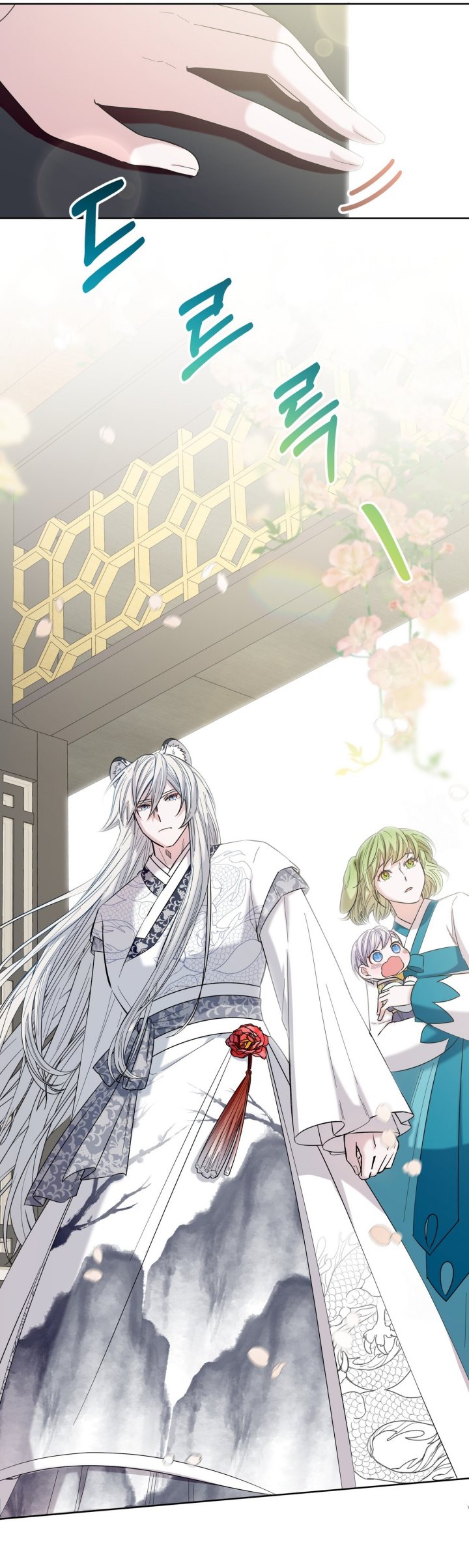 I Become the Tiger’s Daughter Chapter 10 Gambar 22