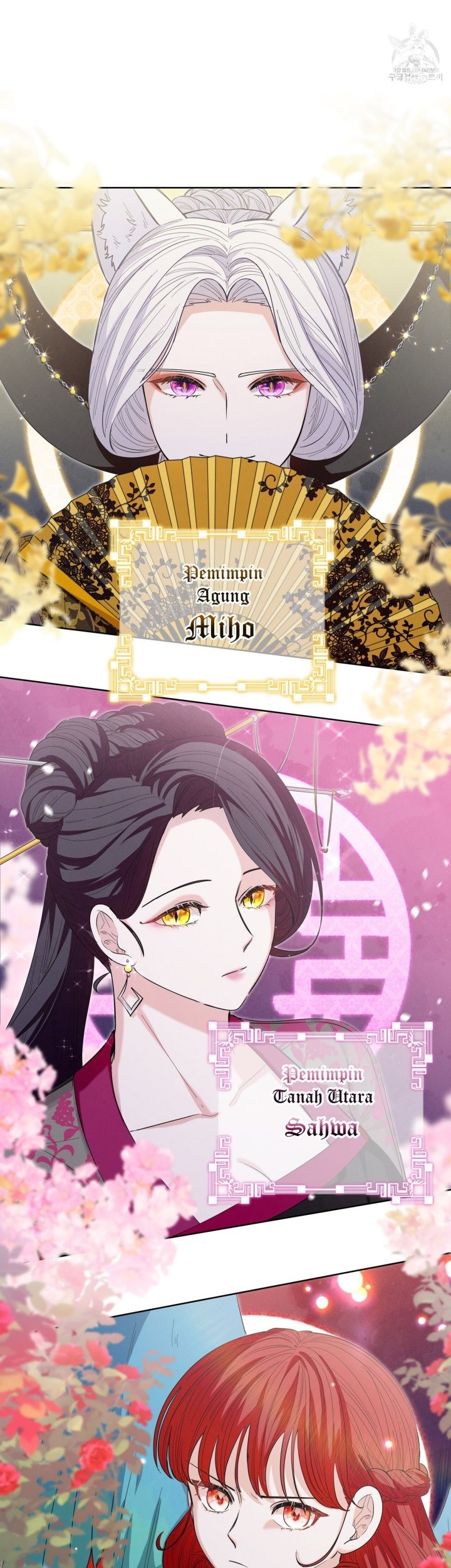 I Become the Tiger’s Daughter Chapter 10 Gambar 25