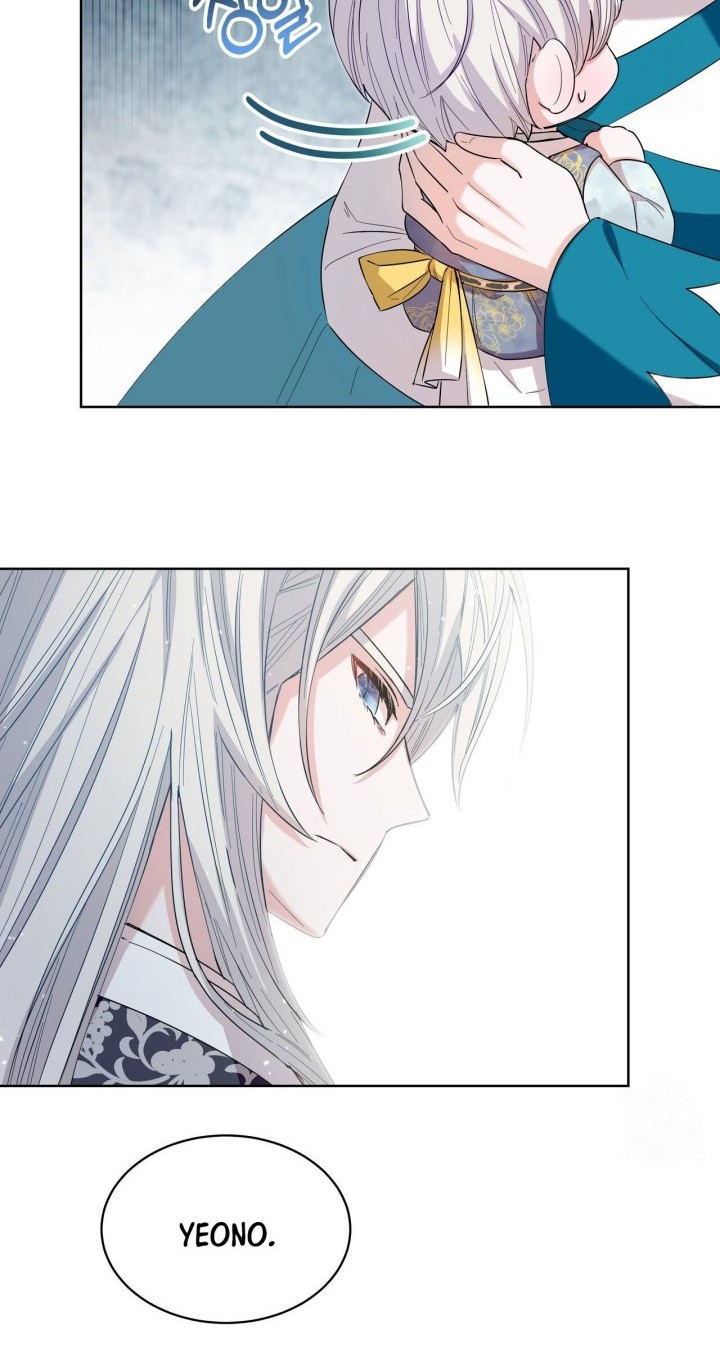 I Become the Tiger’s Daughter Chapter 10 Gambar 28