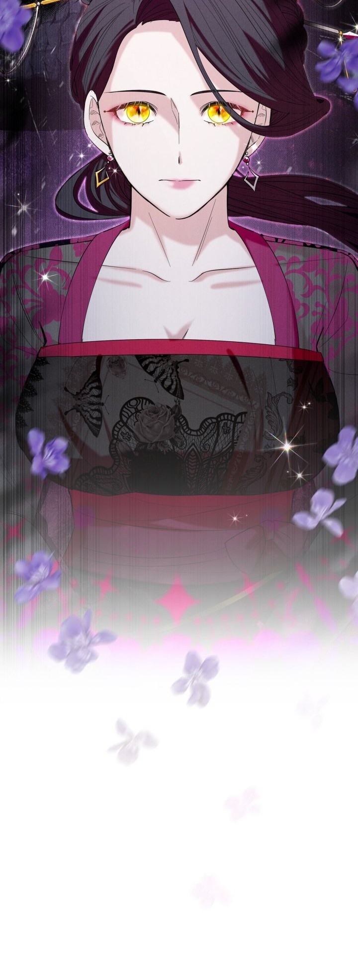 I Become the Tiger’s Daughter Chapter 10 Gambar 47