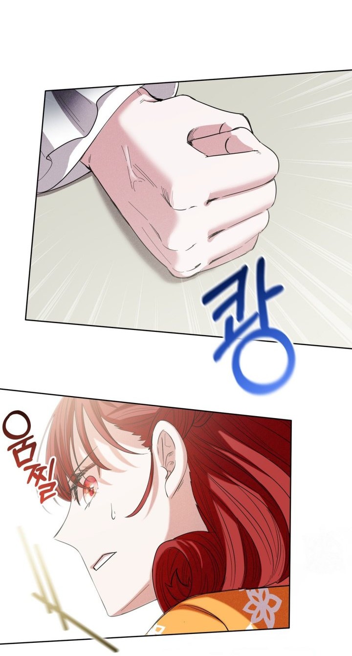 I Become the Tiger’s Daughter Chapter 10 Gambar 62