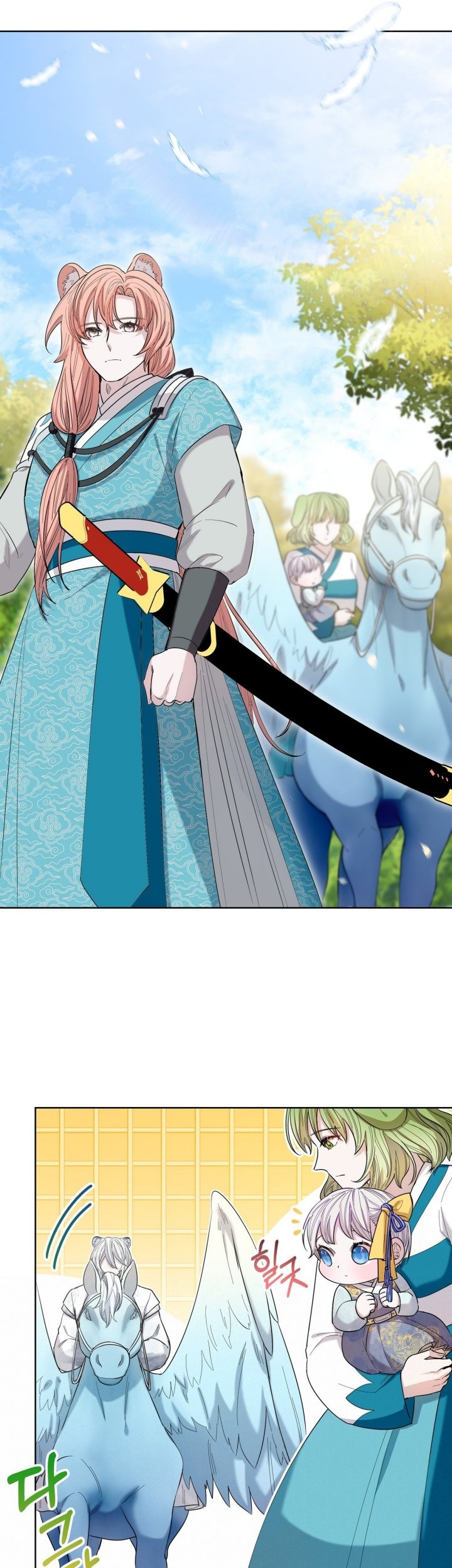 I Become the Tiger’s Daughter Chapter 10 Gambar 7