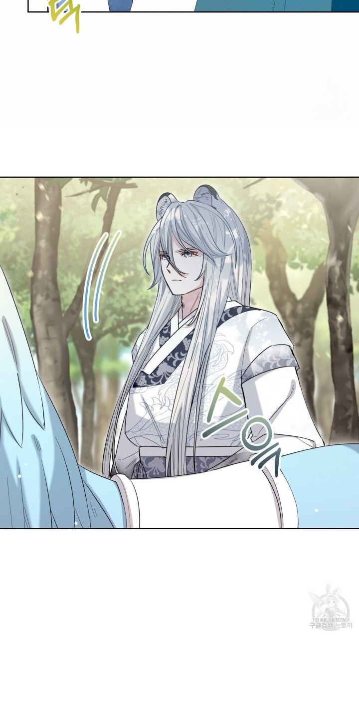 I Become the Tiger’s Daughter Chapter 10 Gambar 8